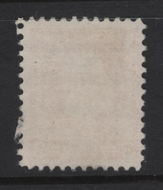 Lot 256 Canada (C) #192i 3c Bright Scarlet King George V, 1932 Imperial Economic Conference Issue, A Very Fine Used Single, Paper BABN-O, Perf 11x10.8, 17.9x22mm Design Showing Broken E Variety From Pos. 87, Plate 2 LR Pane.