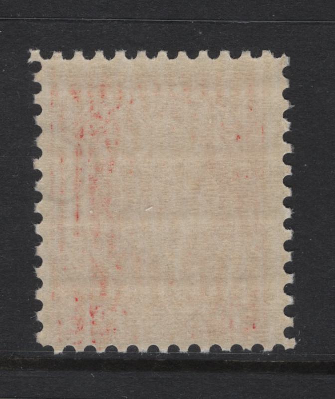 Lot 262 Canada (C) #192var 3c Bright Scarlet King George V, 1932 Imperial Economic Conference Issue, A FNH Single, Paper BABN-O, Perf 11.1x10.9, 17.9x22mm Design Showing Small Loop Projecting From Right Frameline Opposite OS of Postage.
