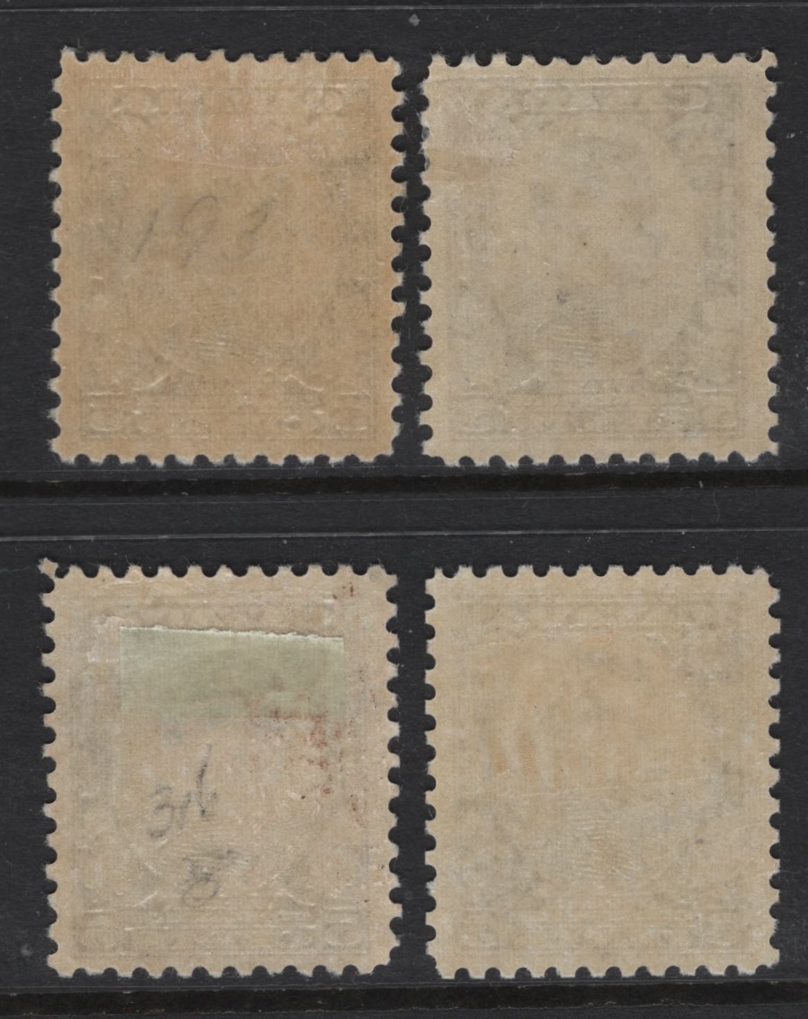 Lot 265 Canada (C) #193 5c Dull Blue -Deep Steel Blue Prince of Wales, 1932 Imperial Economic Conference Issue, 4 VFOG Singles, Various Shades, Papers & Perfs