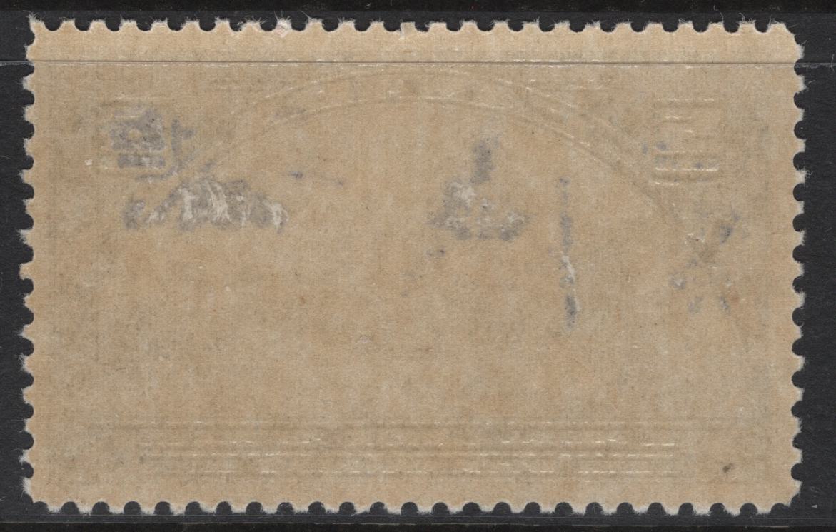 Lot 286 Canada #202var 5c Dull Blue Parliament Buildings, 1933 UPU Meeting Issue, A VFOG Single, Paper BABN-X, Perf 10.9x10.8