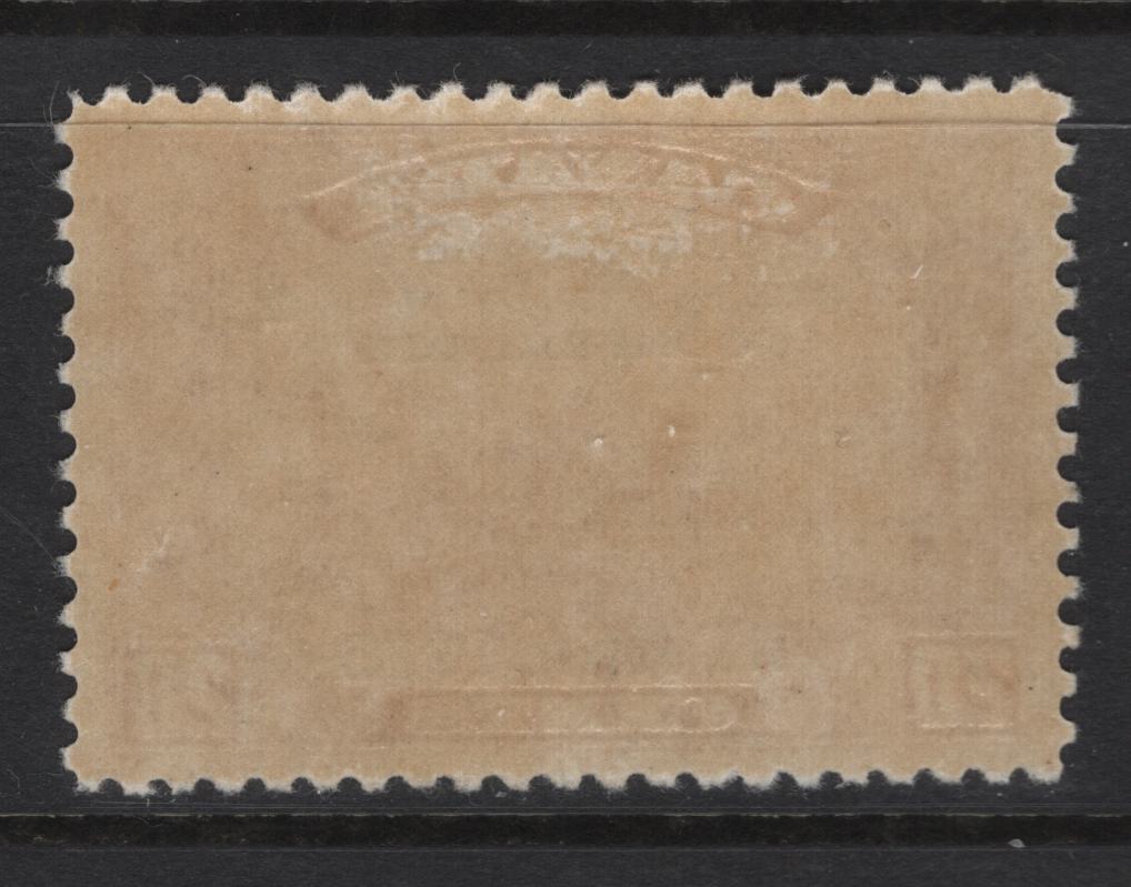 Lot 294 Canada (C) #203 20c Brownish Vermillion Harvesting Wheat, 1933 Grain Exhibition Issue, A VFOG Single, Paper BABN-D, Perf 10.9x10.8