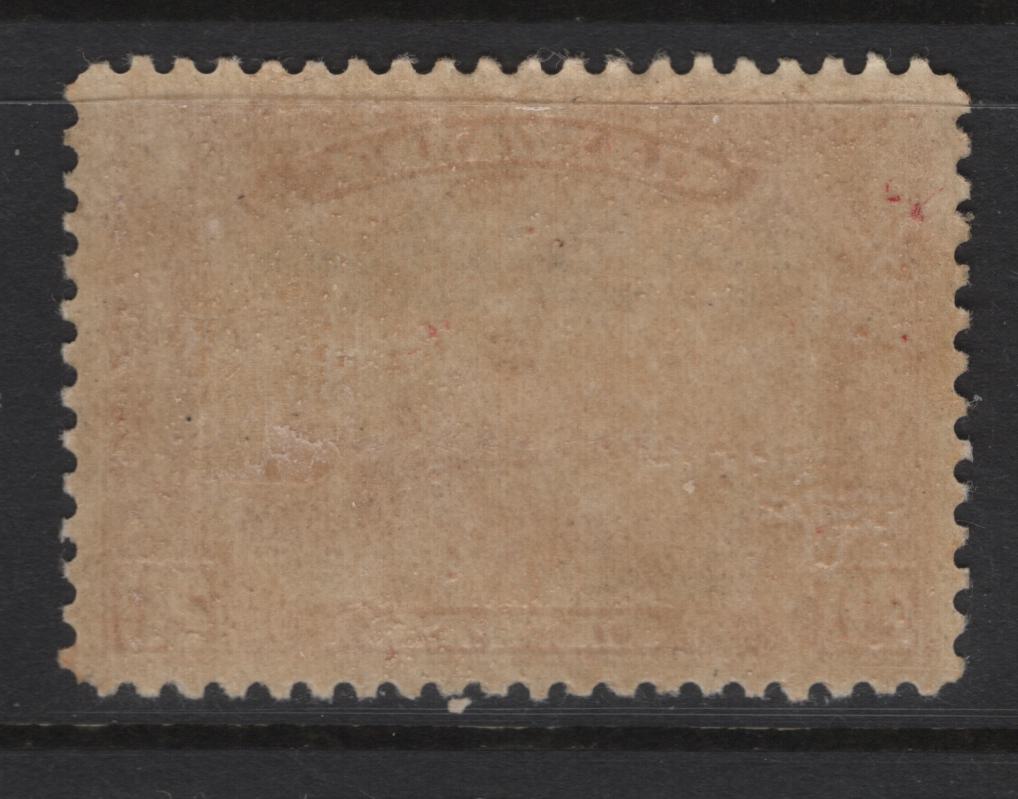 Lot 295 Canada (C) #203 20c Brownish Vermillion Harvesting Wheat, 1933 Grain Exhibition Issue, A VFOG Single, Paper BABN-X, Perf 10.8