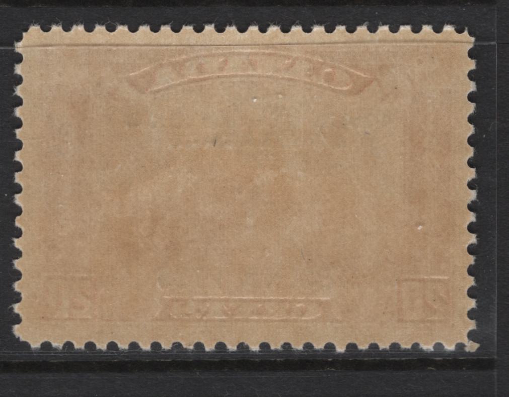 Lot 296 Canada (C) #203 20c Brownish Vermillion Harvesting Wheat, 1933 Grain Exhibition Issue, A VFOG Single, Paper BABN-X, Perf 10.8
