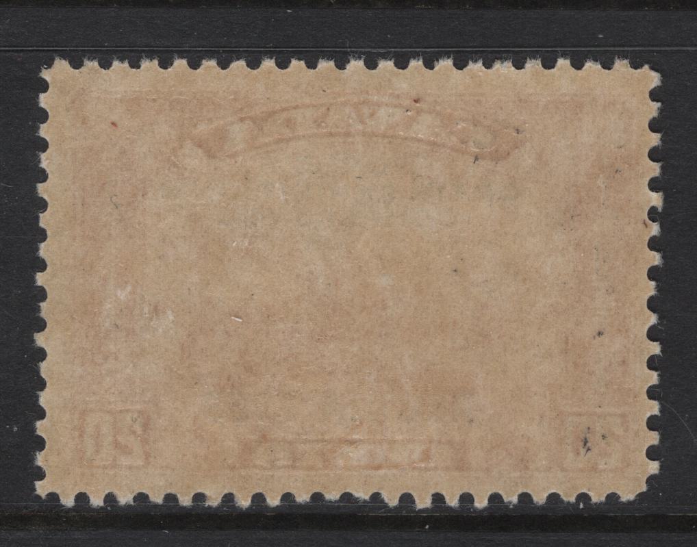 Lot 297 Canada (C) #203 20c DeepVermillion Harvesting Wheat, 1933 Grain Exhibition Issue, A FOG Single, Paper BABN-F, Perf 10.9x10.8