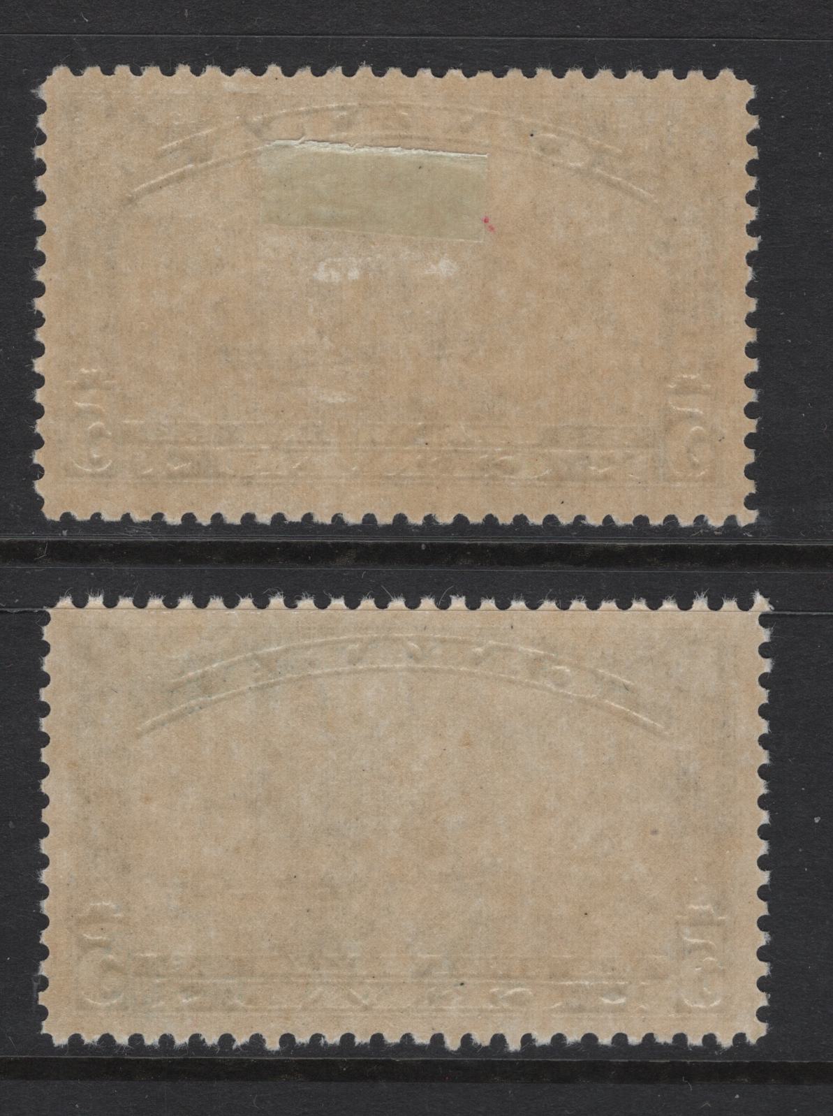 Canada (C) #204 5c Dull Blue & Dull Prussian Blue Royal William, 1933 Royal William Issue, 2 VFOG Singles, Paper BABN-D