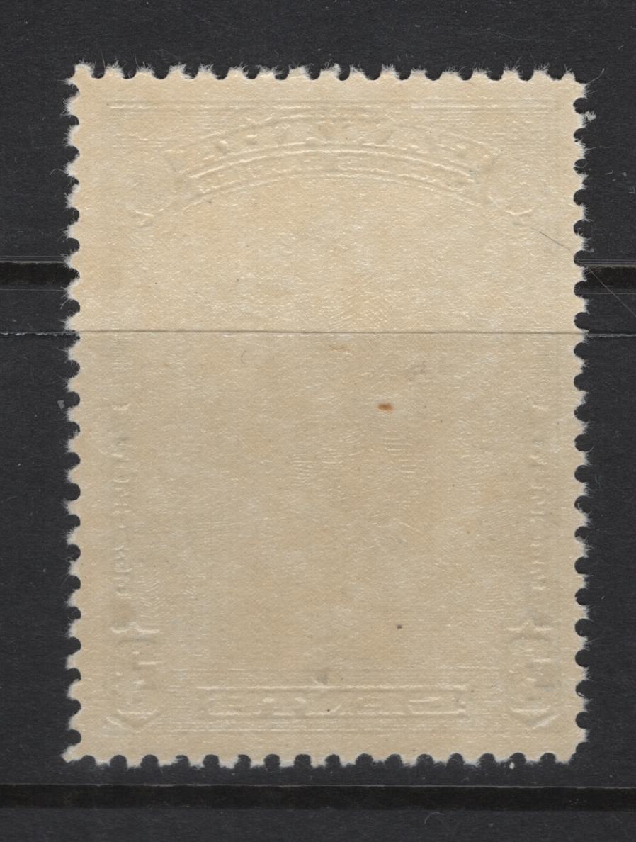 Lot 303 Canada #208 3c Dull Blue Jacques Cartier, 1934 Jacques Cartier Issue, A VFNH Single, Paper BABN-HH, Perf 10.9x10.8
