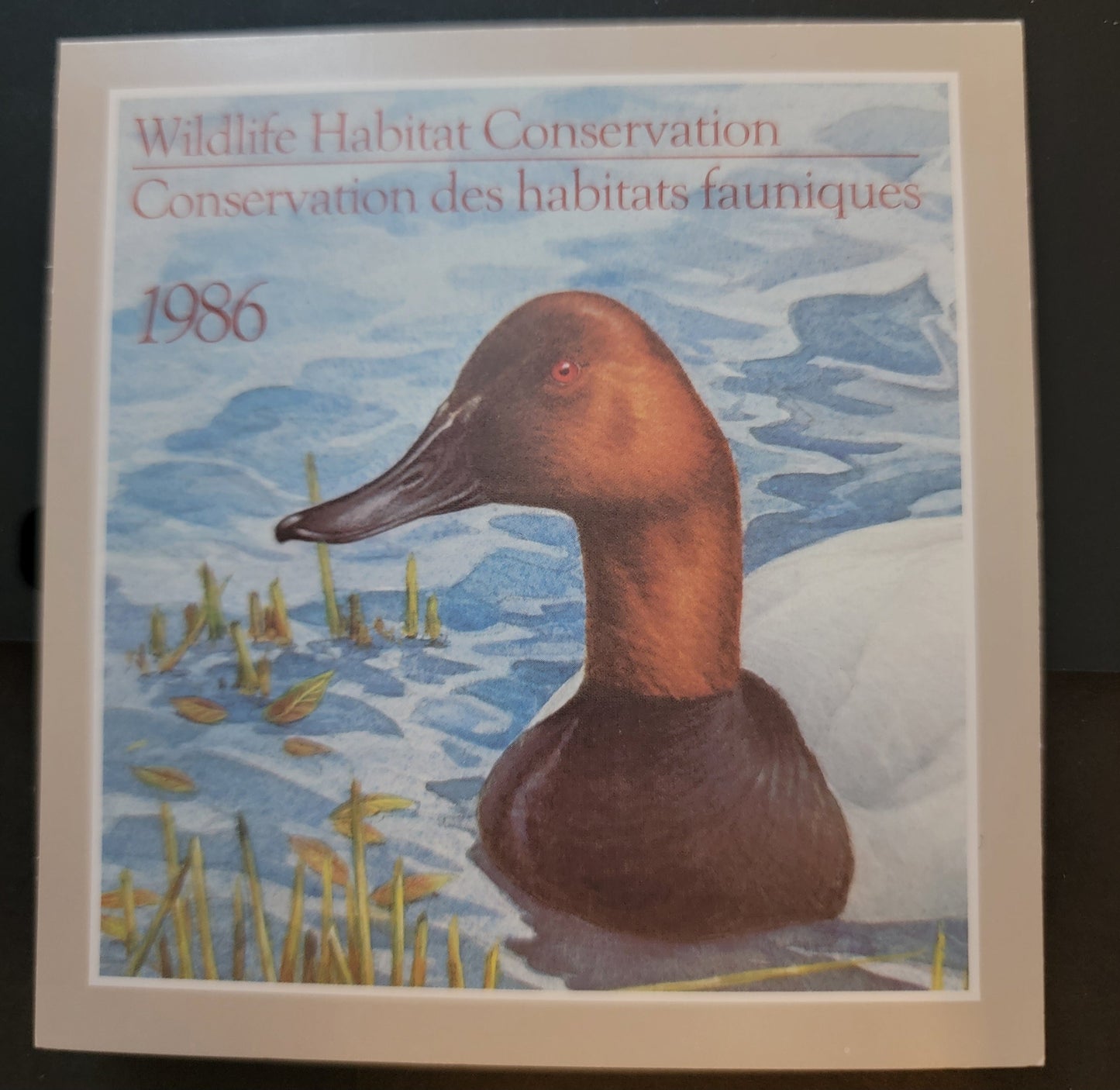 Lot 139 Canada #FWH2 $4 Multicoloured Canvasbacks, 1986 Federal Wildlife Habitate Conservation Issue, A VFNH Complete Booklet HF Inside Cover, DF Stamp