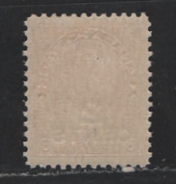 Lot 116 Canada #140 2c on 3c Carmine Red King George V, 1911-1928 Admiral Issue, A VFOG Single