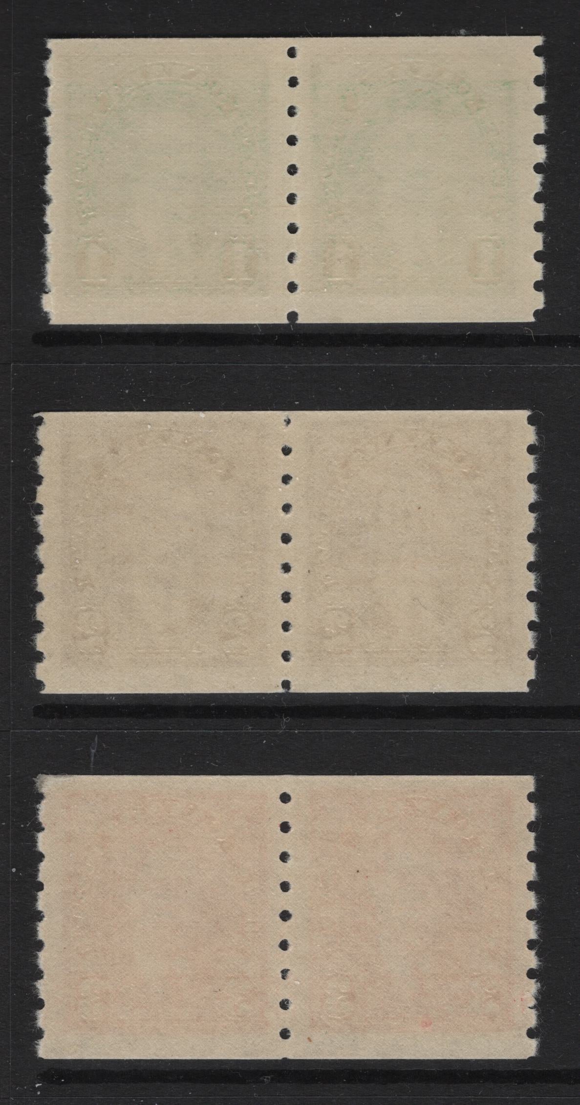 Lot 326 (C) Canada SC#238-240 1c-3c Green, Brown & Carmine King George VI, 1938-1942 Mufti Issue, 3 Fine NH Coil Pairs Rotary Bar Perforation, 3.5-3.75 mm Spacing, Paper/Gum Type CBN-AAA