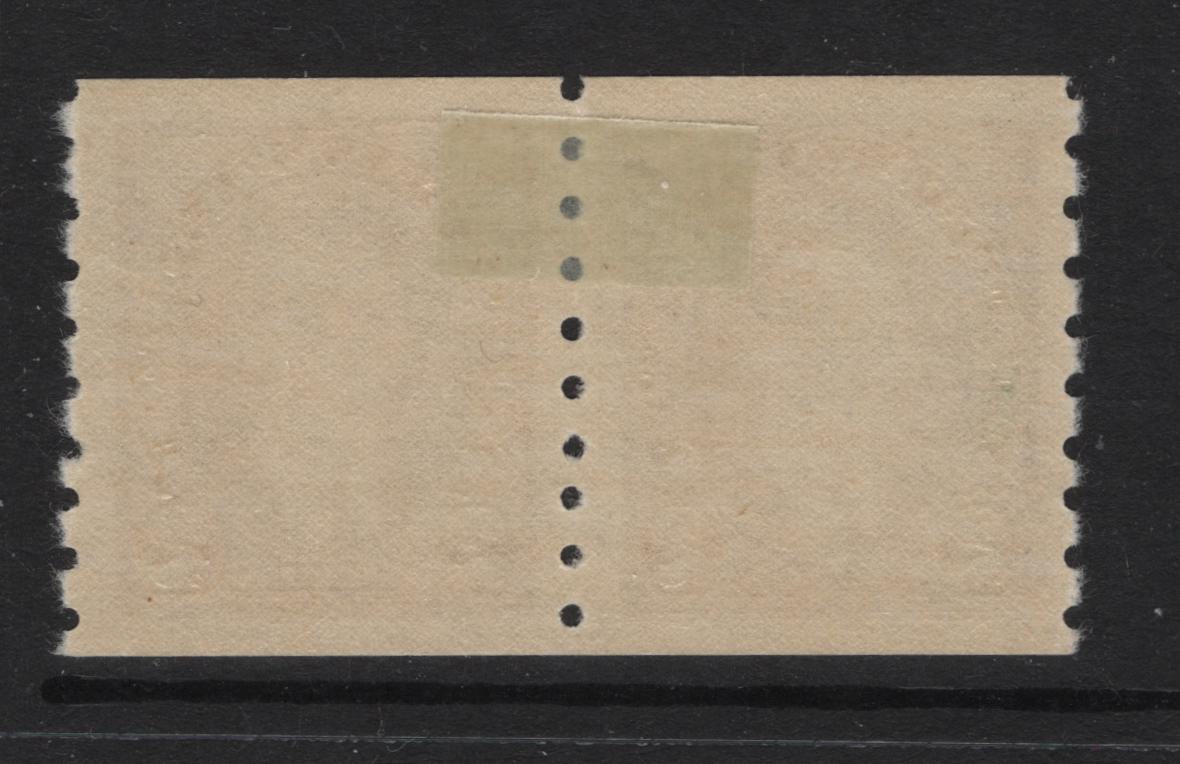 Lot 327 Canada SC#239 2c Brown King George VI, 1938-1942 Mufti Issue, A VFOG Coil Pair Rotary Bar Perforation, 3.5 mm Spacing, Paper/Gum Type CBN-AAA