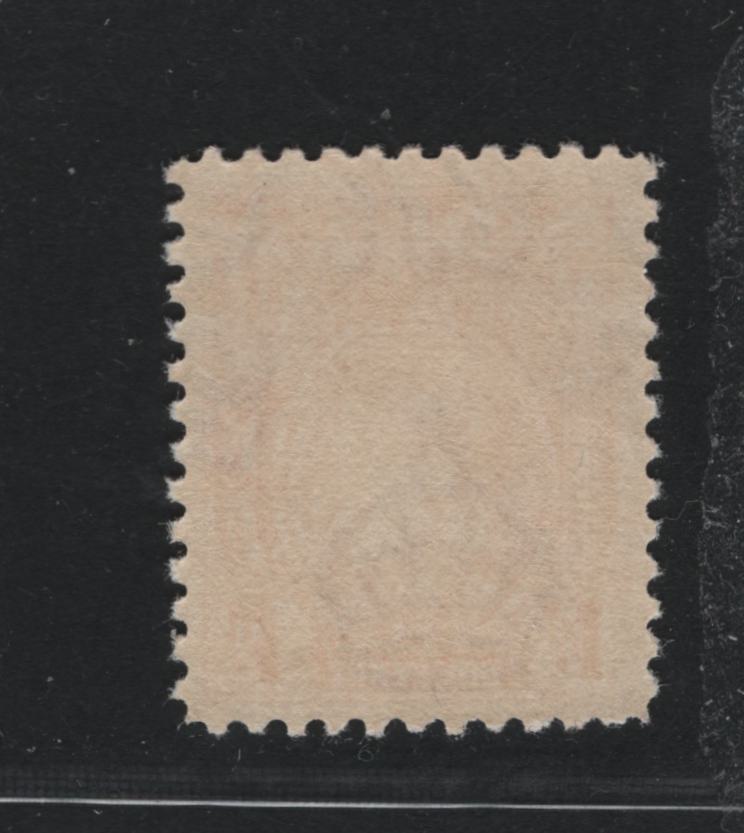 Lot 95 Nigeria #54var (SG#50) 1d Pale Carmine Red King George VI, 1938-1952 King George VI Definitive Issue, A VFNH Single, Line Perf 12, 1938 Printing