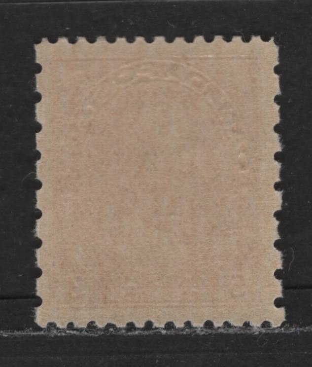 Canada #184 3c Carmine Red King George V, 1931 Admiral Provision Issue, A VFNH Single Perf. 12 x 8