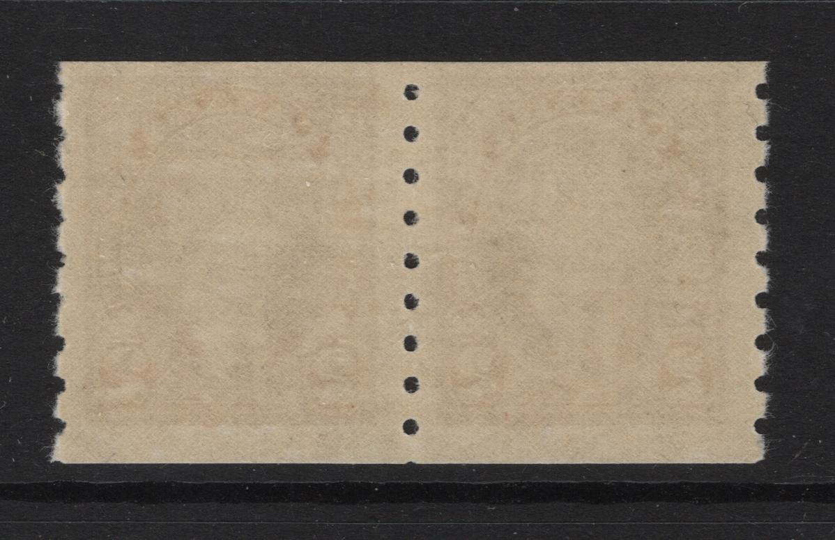 Lot 334 Canada SC#239 2c Brown King George VI, 1938-1942 Mufti Issue, A Fine OG Coil Pair Rotary Bar Perforation, 3.5 mm Spacing, Paper/Gum Type CBN-DDD