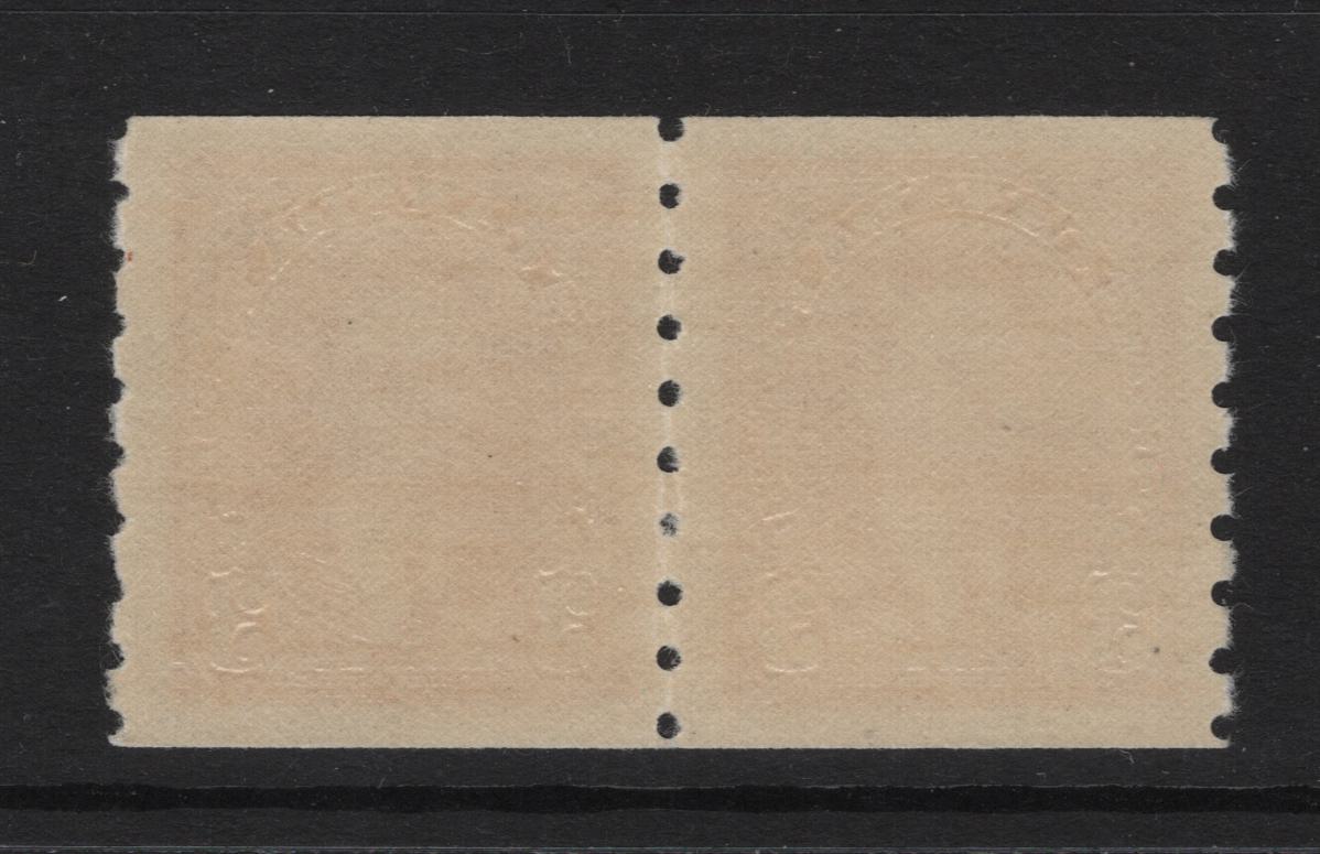 Lot 335 (C) Canada SC#240 3c Carmine King George VI, 1938-1942 Mufti Issue, A VFNH Coil Pair Rotary Bar Perforation, 3.5 mm Spacing, Paper/Gum Type CBN-DDD