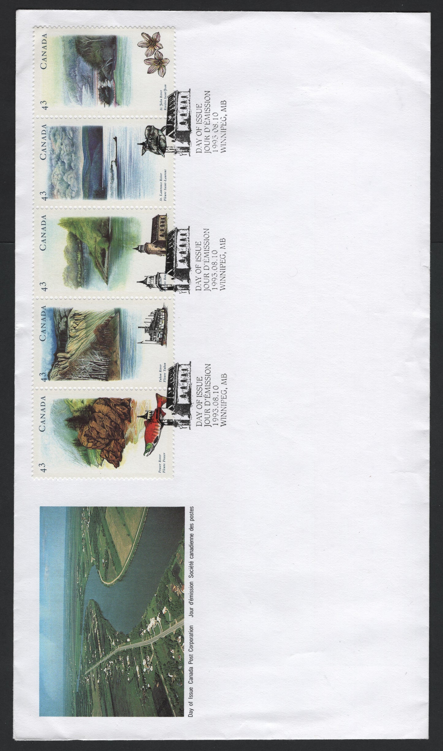 Canada #1489avar 43c Multicoloured Fraser River - St. John River, 1993 Heritage Rivers Issue, A VF Canada Post Official FDC Franked With Unfolded Strip Of 5, Fluorescent Envelope