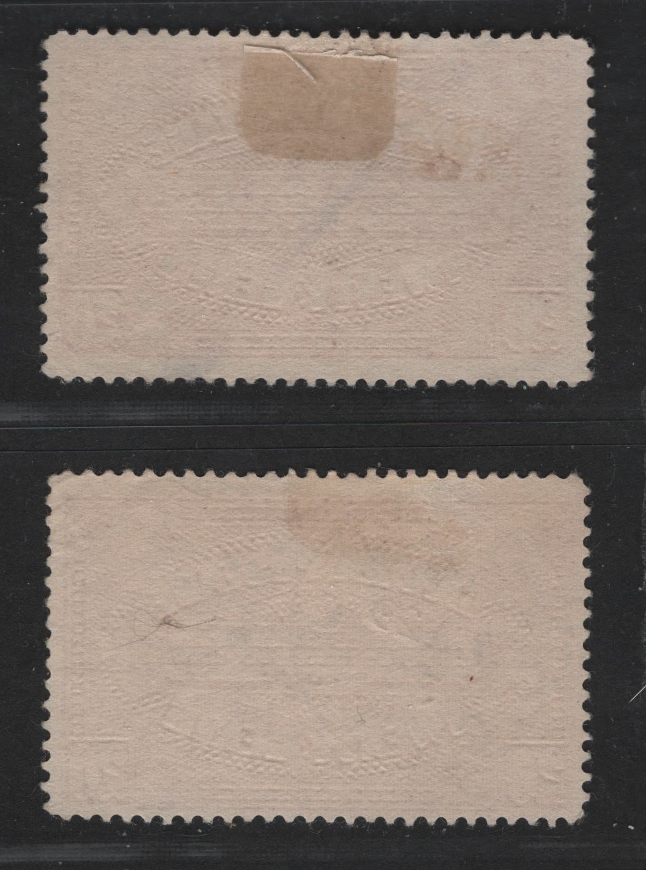 Lot 207 Canada #E2 20c Carmine & Lake Numeral On Engine Turned Background, 1922-1930 Second Special Delivery Issue, 2 Fine Used Singles Dry Printings