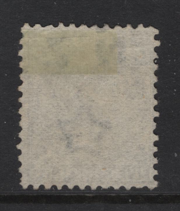 Lot 343 New Zealand (C) SG#186 5/- Gray Queen Victoria, 1874-1878 First Sideface Issue, A Very Good Used Single, Comb Perf 12x11.5, Nice Face-Free Cancel And Attractive Perfs, Unfortunately There Is A Sealed Horizontal Cut Through Postage.