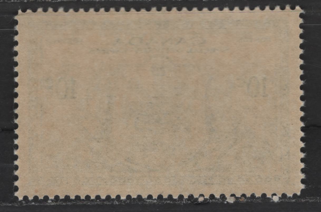 Canada #E11 10c Dull Green Coat Of Arms, 1946-1951 Peace Issue Special Delivery, A VFNH Singles On Vertical Wove Paper With Horizontal Mesh & Mottled Stain Cream