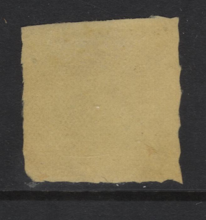 Lot 375 British Guiana (C) SG#10f 2c Yellow Ship, 1852 Crown Colony Issue, An Ungraded Used Single, A Reproduction Or Possible A Cutout of A Reproduction, Looks Real Until You Look At It Under Magnification