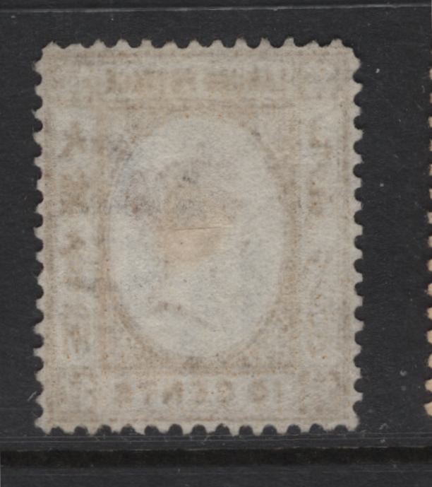 Lot 380 Labuan (C) SG#8 10c Brown Queen Victoria, 1880-1882 Engraved Queen Victoria Issue, A Very Fine Used Single, Crown CC Wmk