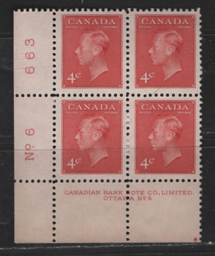 Lot 124 (C) Canada #287 4c Carmine King George VI, 1949-1952 Postes-Postage Issue, A VFNH LL Plate Block Cracked Plate 6