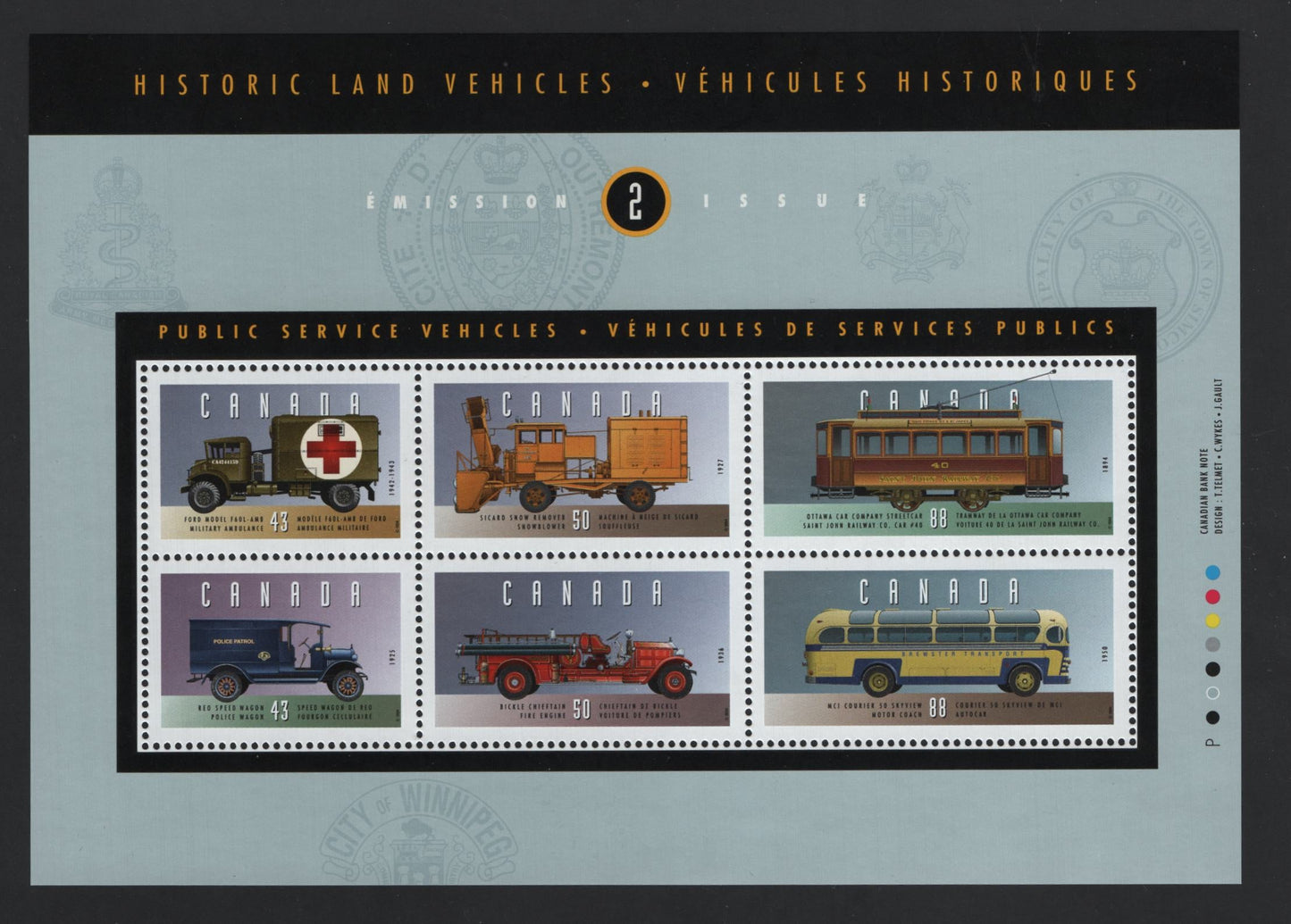 Canada #1527 43c-88c Multicoloured Ford Model F60L- MCI Courier 50 Skyview, 1994 Historic Land Vehicles Issue, A VFNH Souvenir Sheet In Folder On LF Peterborough Paper, The Normal Paper Issue