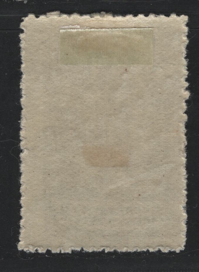 Liechtenstein #68 (Mi #59A) 80rp Black & Grey Violet Chapel Of St. Mamertus, 1921 Arms, Chapel & Vaduz Views Definitives, VF Used Small Perforation Holes, Broad Teeth