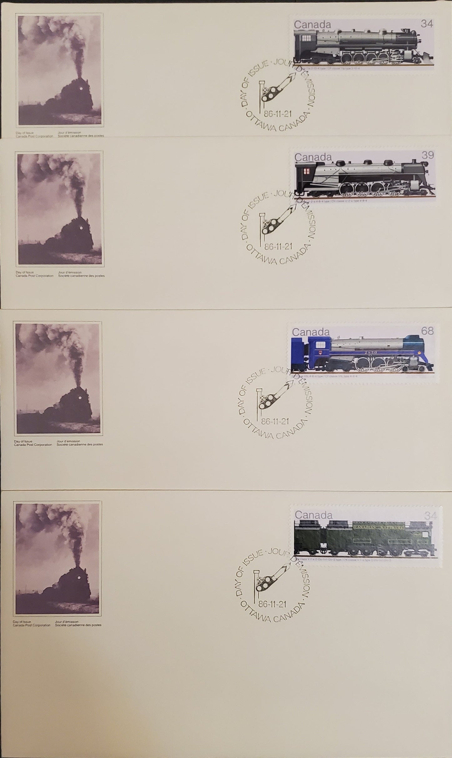 Canada # Multicoloured , 1985 Canada Post Issues, 8 VF Philatelic Service New Issue Brochures Showing Two Different Designs, Most of The 1985 Issues Not Included In Lot 326