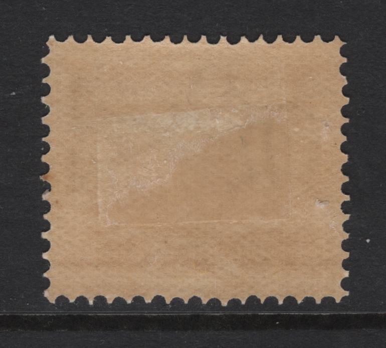 Lot 390 Australia - Western Australia (C) SG#118 2d Yellow Swan, 1902-1911 Swan Keyplate Issue, A VFOG Single, Sideways V Over Crown Wmk