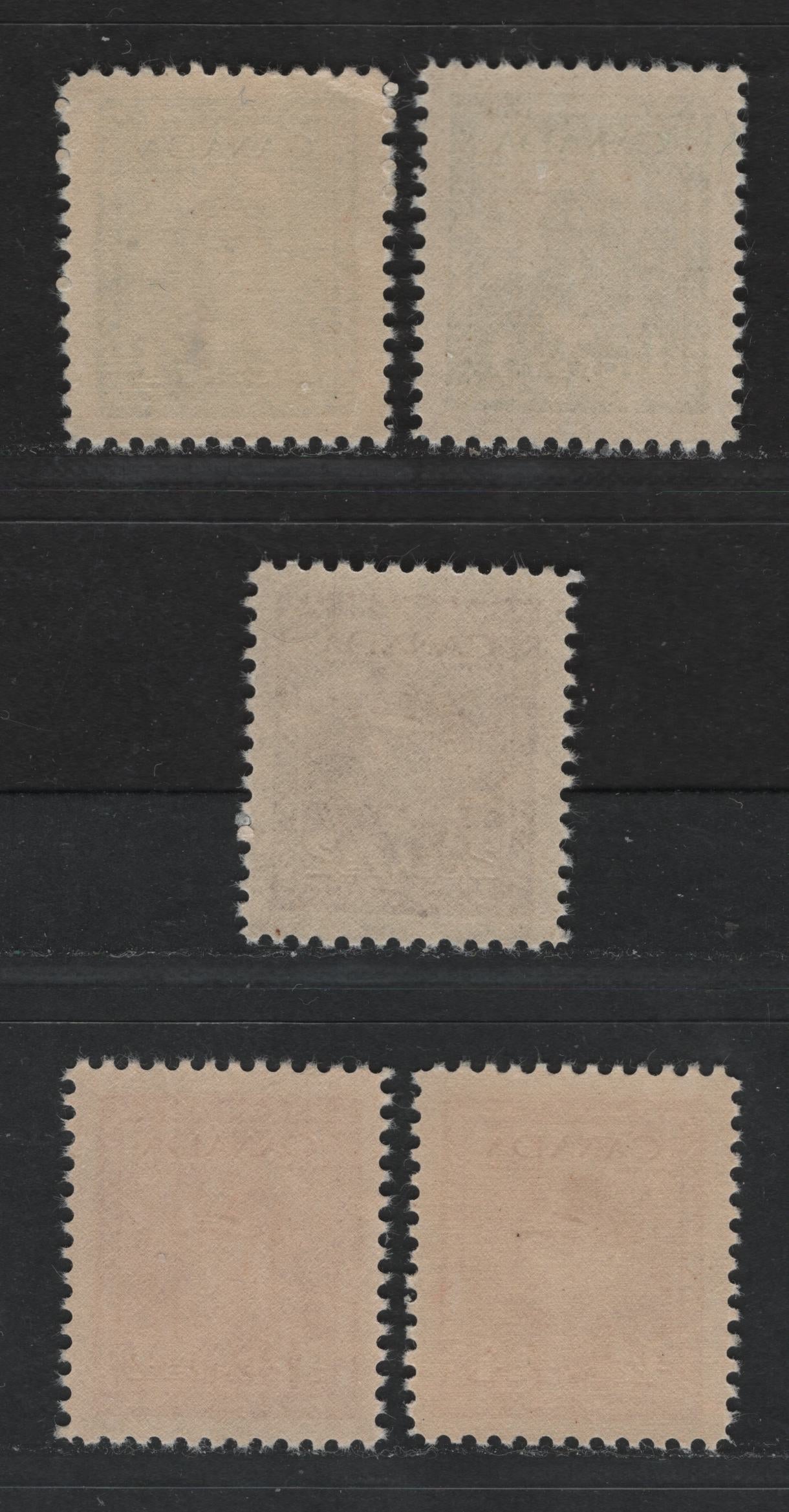 Canada #249-250, 254 1c-4c Green - Deep Carmine Red King George VI, 1942-1949 War Issue, 5 VFNH Singles Vertical & Horizontal Ribbed Papers, Cream Satin Gums