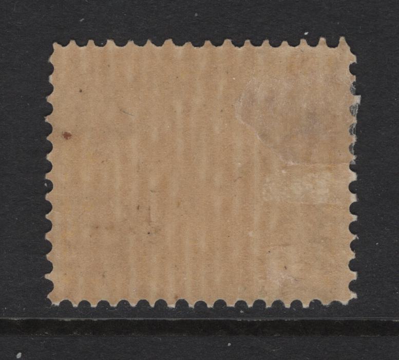 Australia - Western Australia (C) SG#118a 2d Yellow Swan, 1902-1911 Swan Keyplate Issue, A VFOG Single, Inverted V Over Crown Wmk