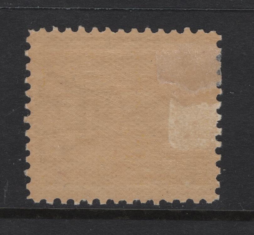 Lot 394 Australia - Western Australia (C) SG#152 2d Yellow Swan, 1905-1912 Swan Keyplate Issue, A VFOG Single, Crown over A Wmk