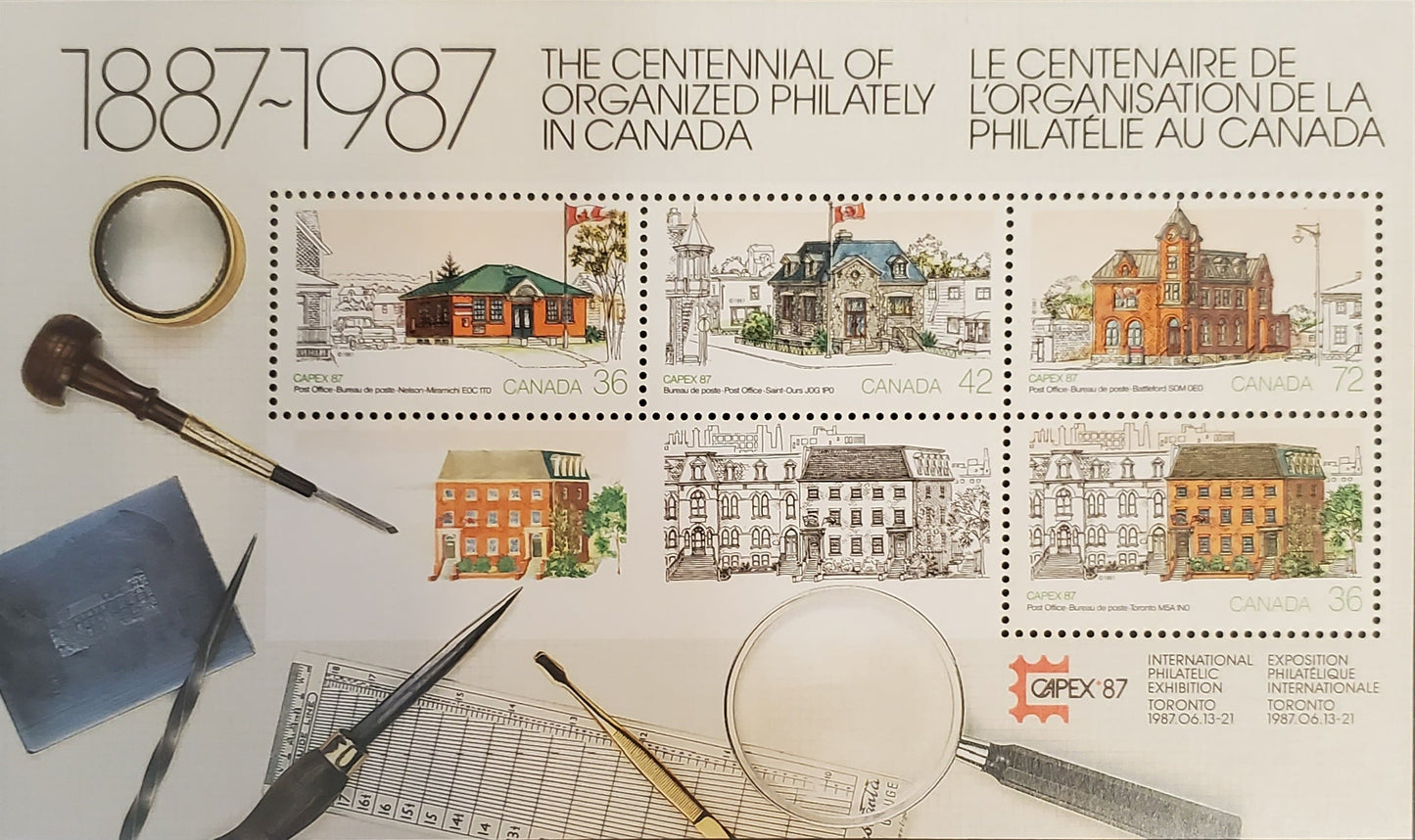 Lot 134 Canada #1125Avar 36-72c Multicoloured Various Post Offices, 1987 CAPEX'87 Issue, A VFNH Souvenir Sheet Showing Light Greenish Tag Wash Across Entire Sheet