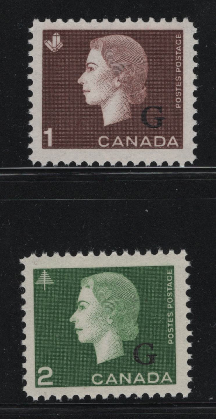 Canada #O46-O47 1c-2c Chocolate & Green Queen Elizabeth II, 1962-1967 Cameo Issue, 2 VFNH Singles