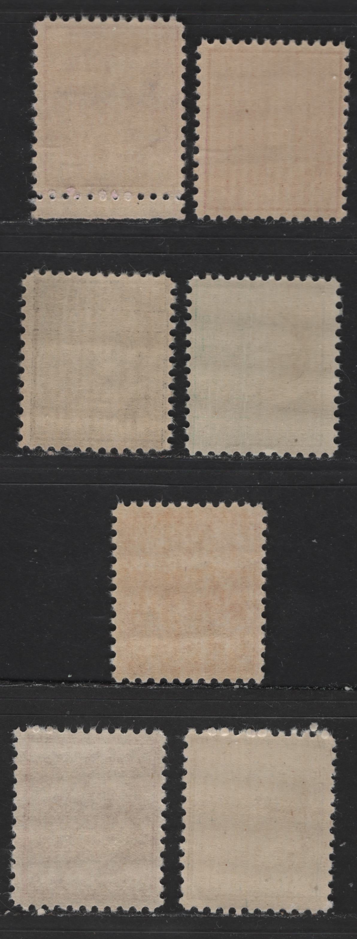 Lot 106 United States Of America #817/831 12c-50c Bright Mauve - Mauve Zachary Taylor - Willam Howard Taft, 1938-1954 Presidential Issue, 7 Fine NH Singles Different Ridge Patterns & Gum Breaker Ridges Per Stamp