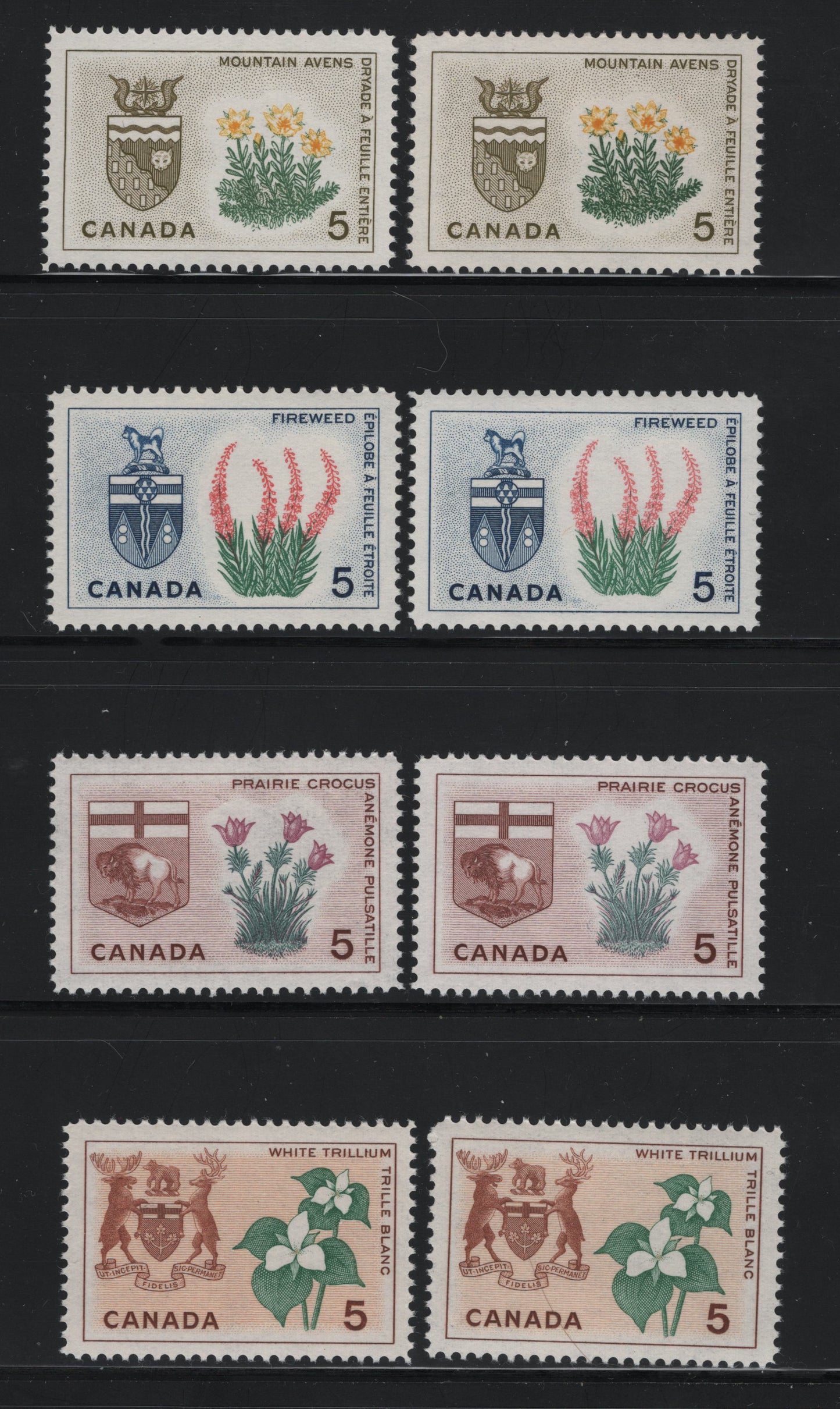 Canada #418/429 5c Multicoloured White Trillium - Mountain Avens, 1964-1966 Emblems Issue, 8 VFNH Singles On DF1 Vertical Ribbed Paper With Smooth Dextrine Gum Showing Shade Variations