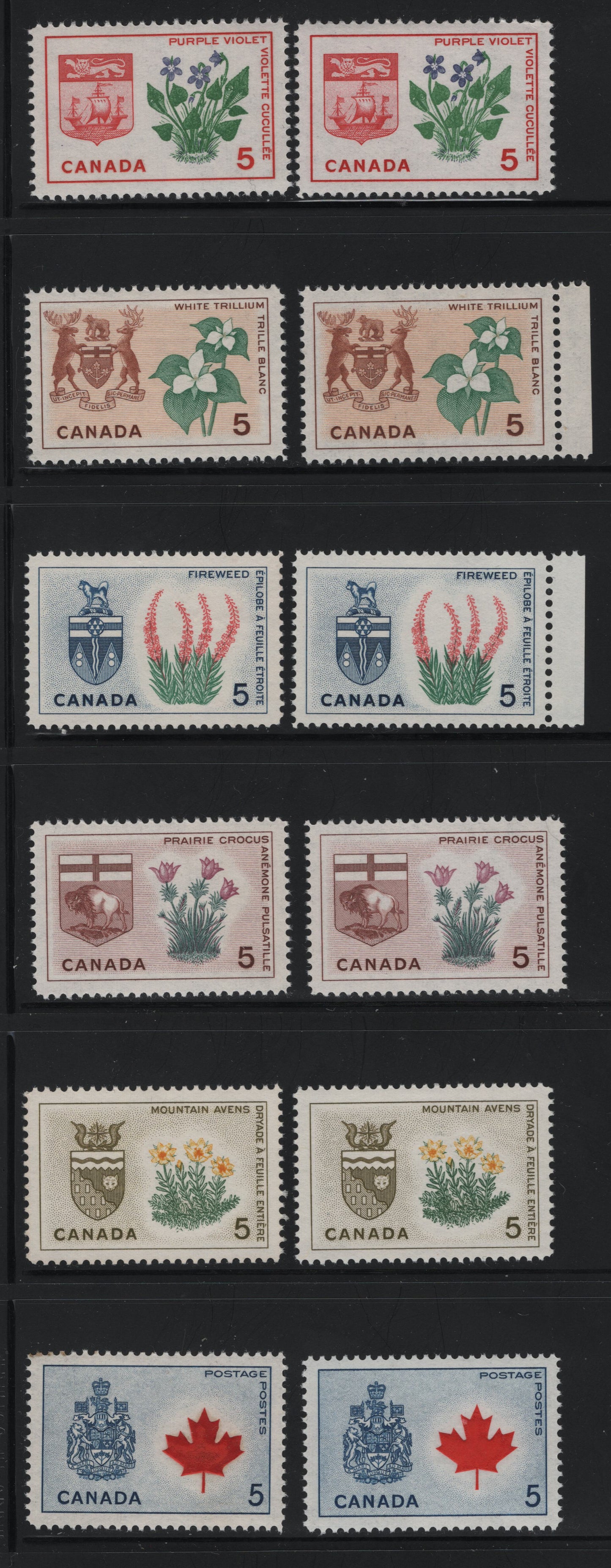 Canada #418/429A 5c Multicoloured White Trillium - Canada Coat Of Arms & Maple Leaf, 1964-1966 Emblems Issue, 12 VFNH Singles On DF1 Vertical Ribbed Paper With Streaky Dextrine Gum Showing Shade Variations