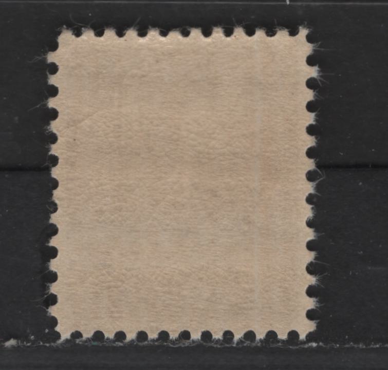 Lot 52 United States Of America #805 1.5c Bistre Brown Martha Washington, 1938-1954 Presidential Issue, A GEM NH Single Absolute Perfection! No Ridges On Gum & 3 Gum Breaker Ridges Per Stamp