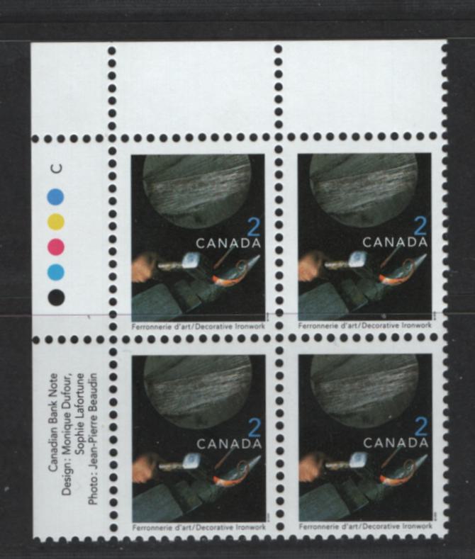 Canada #1674i 2c Multicoloured Ironwork, 1999-2007 Traditional Trades Definitives, A VFNH UL Inscription Block December 2001 CBN Reprint With Perforated Selvedge & No Barcode - Much Scarcer Than Unitrade Suggests