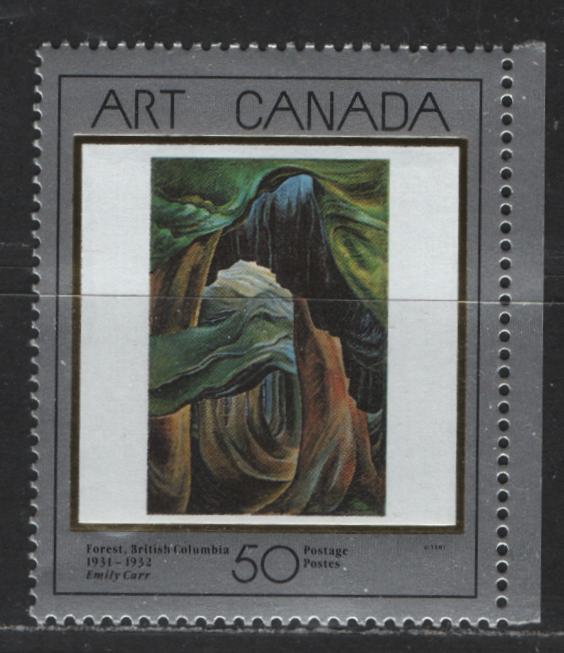 Canada #1310var 50c Multicoloured Forest, British Columbia, 1991 Masterpieces Of Canadian Art Issue, A VFNH Singles On Unlisted NF/LF Coated Papers Paper