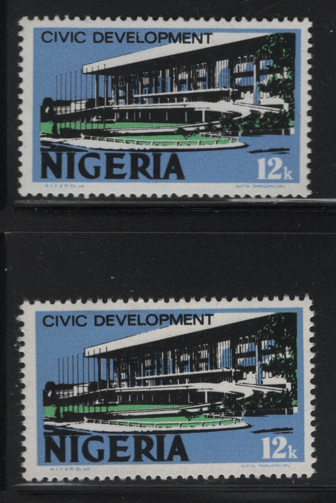 Lot 132 Nigeria #298a 12k Multicoloured Civic Development, 1973 Nigerian Life & Industry Definitive Issue, 2 VFNH Singles Scarce Photogravure Printing On MF/MF and F/MF Paper - Nearly All 12k Were Lithographed