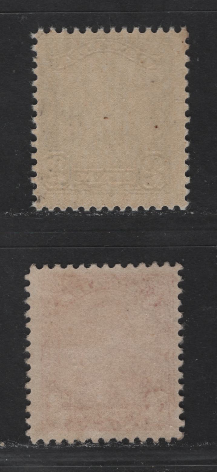 Canada #150-151 2c-3c Green & Carmine King George V, 1928-1929 Scroll Issue, 2 Fine NH & Fine Regummed Singles The 3c Has Been Professionally Regummed To Appear NH