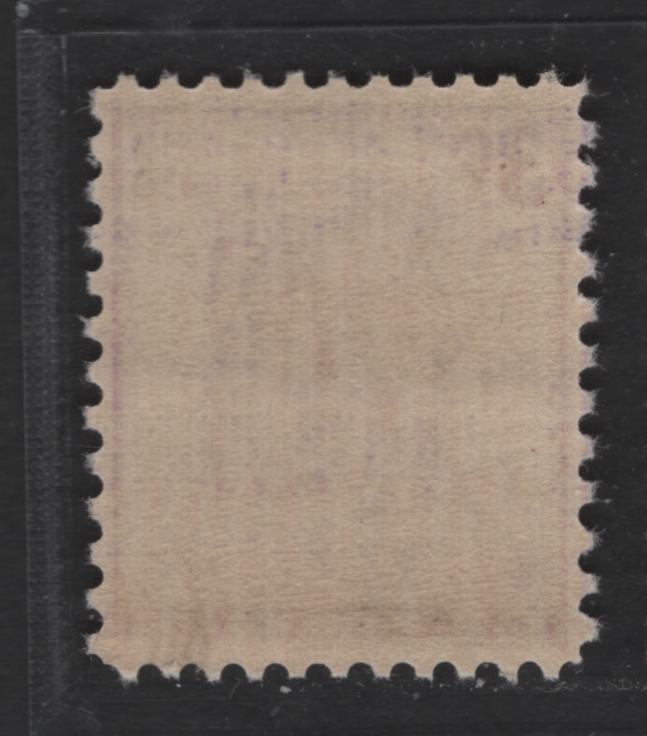 Lot 54 United States Of America #837 3c Bright Rose Purple Colonization Of The West, 1938 Northwest Territory Sesquicentennial, A XF-SUP NH Single