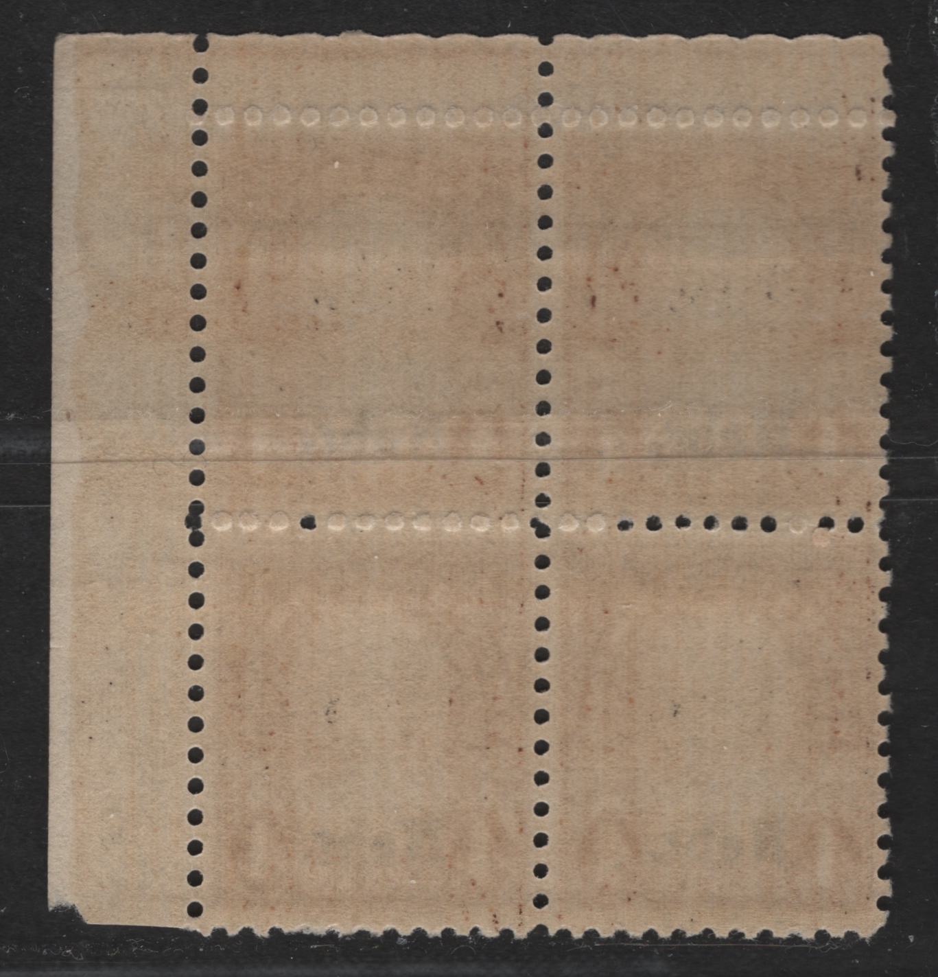 Lot 51 United States Of America #673 4c Deep Yellow Brown Martha Washington , 1929 Nebraska Overprints On 4th Bureau Issue, A Fine NH UR Plate 18038 Block Of 4