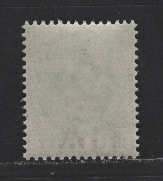 Lagos #13 1/2d Dull Green & Dark Green Queen Victoria, 1887-1901 De La Rue Bicoloured Keyplate Issue, A VFNH Single Plate 2 Printing, One Of The Last 2 Printings Made Between 1900 and 1901