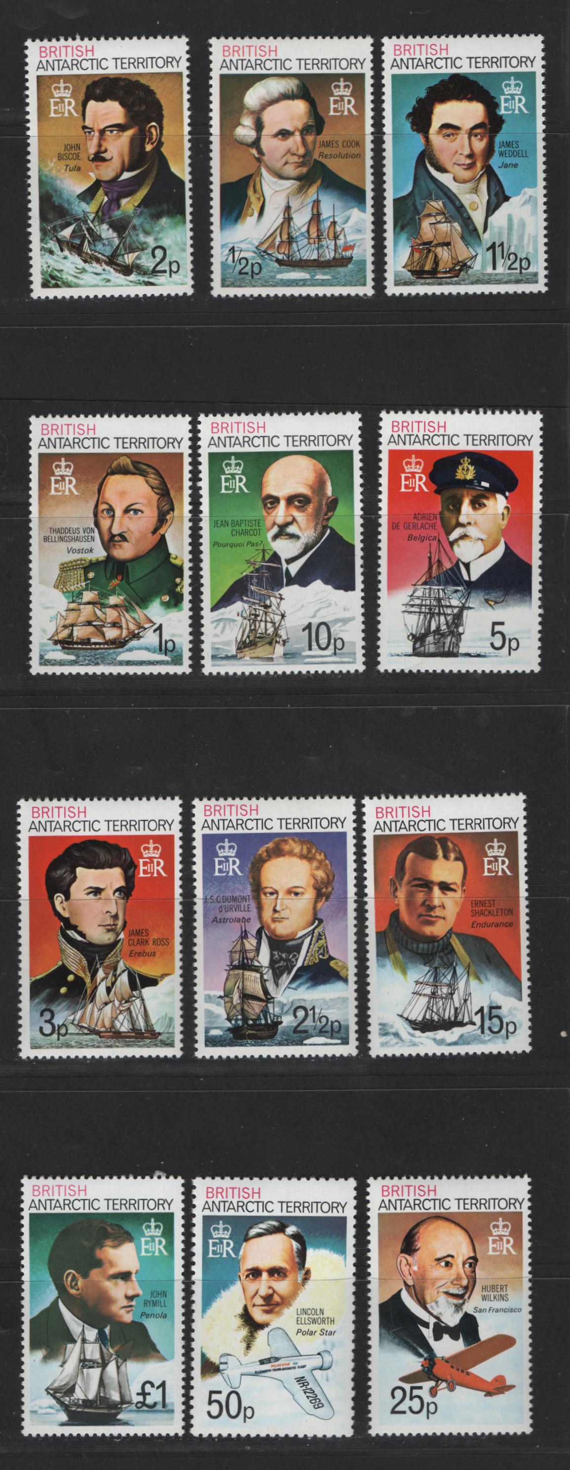 British Antarctic Territory #45-59 1/2d - One Pound Multicoloured Captain Cook - John Rymill, 1975-1980 Explorers Definitive Issue, 12 VFNH Singles Watermarked 373, Patchy Bluish Satin PVA Gum