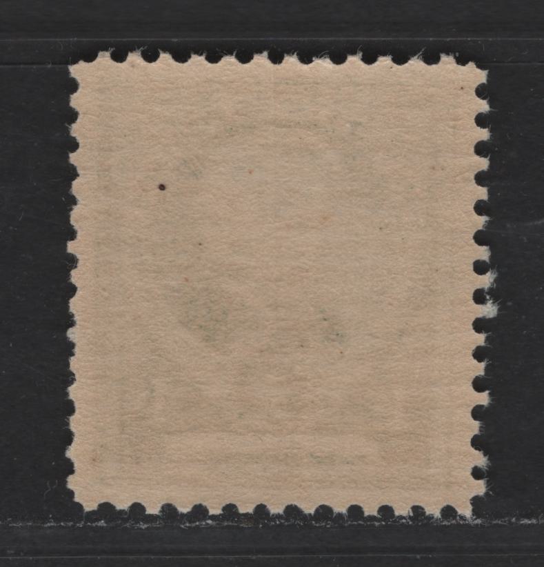 Lot 56 United States Of America #869 1c Bright Blue Green Horace Mann, 1940 Famous Americans Issue, A SUP NH Single