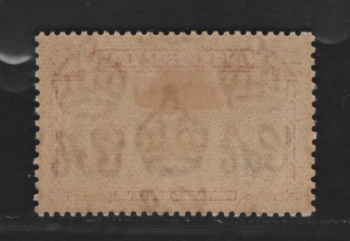 Lot 97 Nigeria #64cvar (SG#59var) 5/- Black & Dull Orange King George VI & Niger Bridge, 1938-1952 King George VI Definitive Issue, A VFOG Single, Comb Perf. 13 x 11.5, 1938 Printing