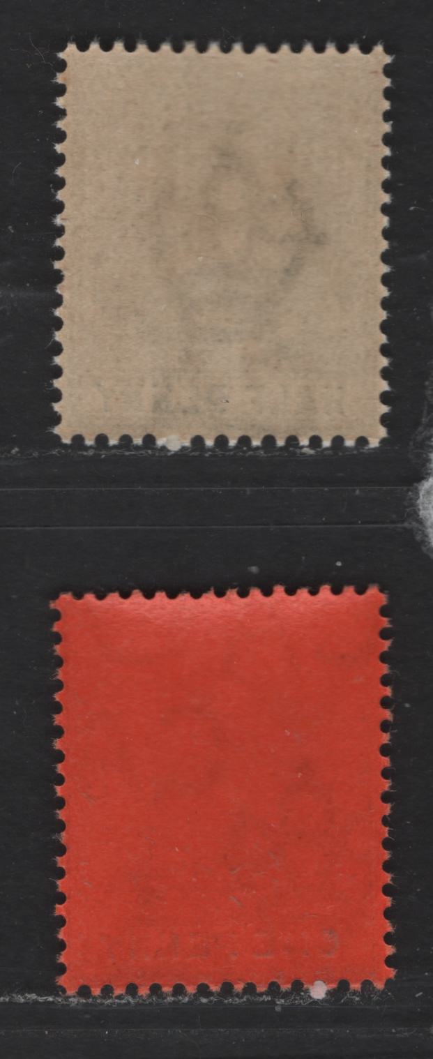 Lot 112 Lagos #40, 51 1/2d-1d Green & Dull Green And Purple & Black On Red King Edward VII, 1887-1901 De La Rue Bicoloured Keyplate Issue, 2 VFNH Singles