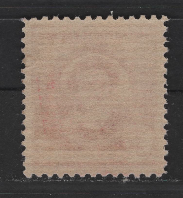 Lot 57 United States Of America #886 3c Bright Purple Augustus Saint Gaudens, 1940 Famous Americans Issue, A XF-SUP NH Single